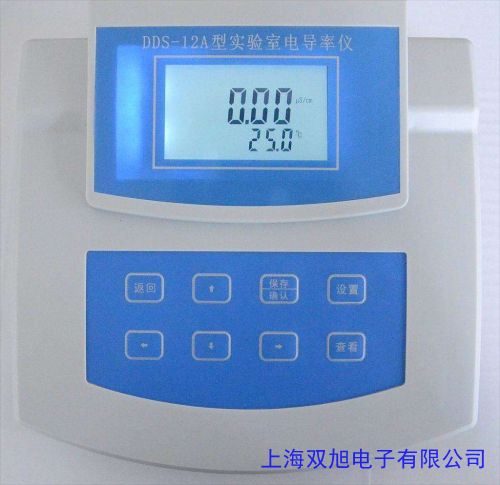tds水質(zhì)檢測筆電導(dǎo)率筆EC測試筆多功能水質(zhì)檢測儀