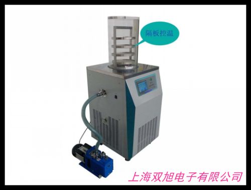 9風(fēng)機(jī)款烘干干燥除濕一體機(jī)可提供不同產(chǎn)品烘干技術(shù)方案