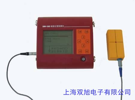 北京智博聯(lián)ZBL-R630A混凝土鋼筋檢測儀多線圈掃描型 鋼筋位置測
