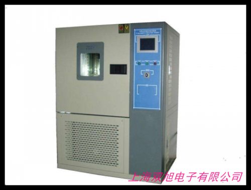 THL-4010C 高低溫 交變 試驗(yàn)箱 低溫試驗(yàn)箱 高溫試驗(yàn)箱