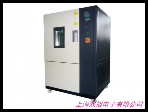 恒溫恒溫試驗(yàn)設(shè)備 高低溫環(huán)境試驗(yàn)機(jī) 維修深圳龍崗冷熱沖擊實(shí)驗(yàn)箱