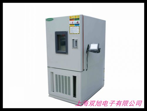 低溫低氣壓試驗箱 高低溫低氣壓試驗箱 高低溫低氣壓箱