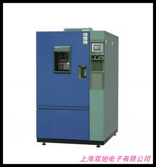 THL-4010C 高低溫 交變 試驗(yàn)箱 低溫試驗(yàn)箱 高溫試驗(yàn)箱