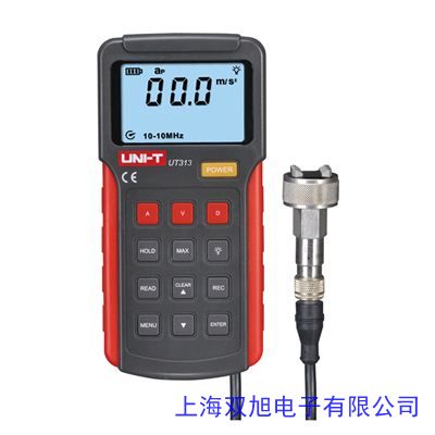 TV200筆式測振儀 便攜式機械故障儀 電機軸承風機壓縮機