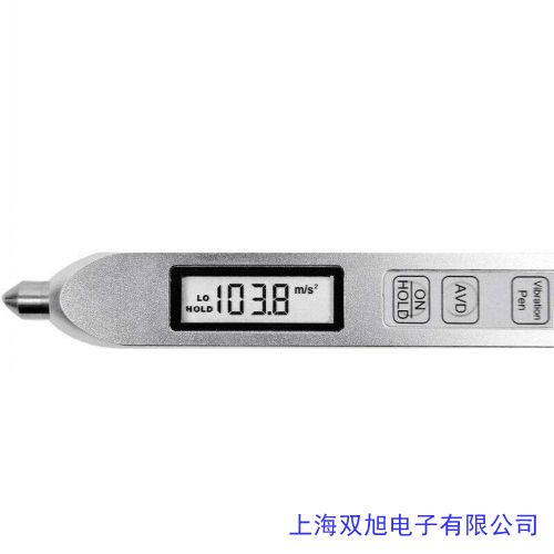 TV200筆式測振儀 便攜式機械故障儀 電機軸承風機壓縮機