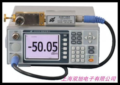 Agilent射頻功率計(jì)E4418B銷售 功率測量儀器E4418A租賃出售維修