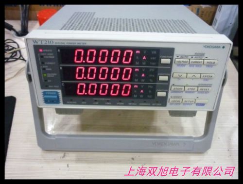 Fluke 1732三相功率計 F1372電能質(zhì)量分析儀