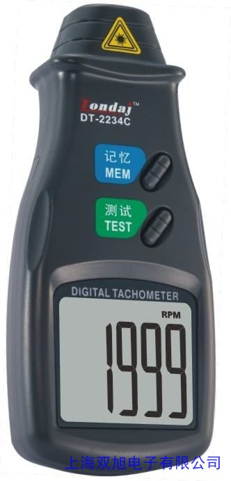 億光側面槽型光電開關檢測傳感器爆款特賣超贊