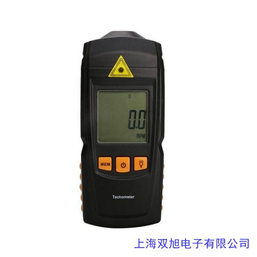 光電開(kāi)關(guān) ST256C 凹槽開(kāi)關(guān) ST256