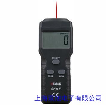 PS5003LC 高精度光電開(kāi)關(guān) PS5003LC 微型光斷續(xù)傳感