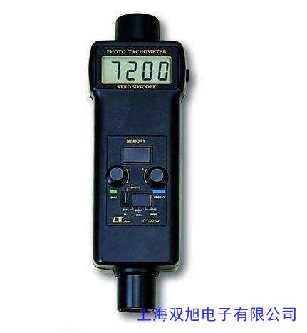 全新槽型光耦 TLP1242C6 光電開(kāi)關(guān) TLP1242C6