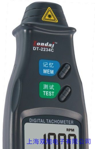 億光反射式檢測計數(shù)ITR9904光電開關