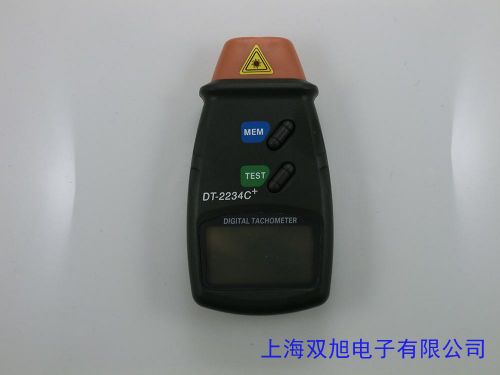 億光反射光電開關系列ITR20501光電開關