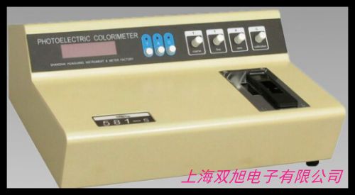 光功率計 紅光源一體機 5公里紅光筆 高度敏度 抗摔耐磨