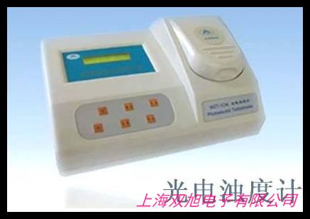 光功率計/光功率儀的資料介紹
