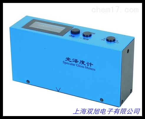 NHG60智能型光澤度儀油漆金屬光潔度儀大理石測光儀亮度計
