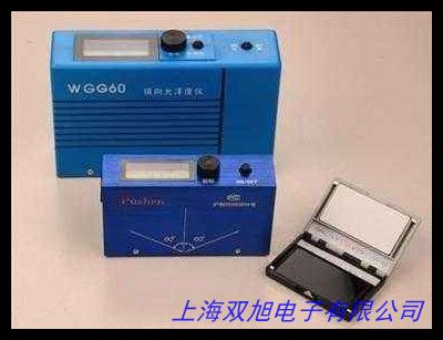3nh/NHG268大理石材測光儀全智能型光澤度儀金屬測量亮度計(jì)