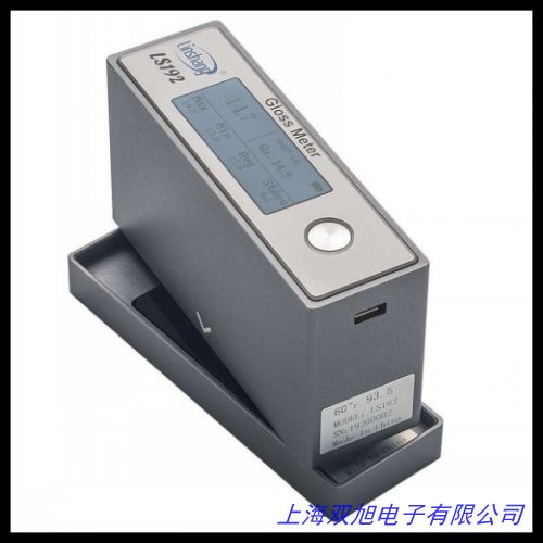 3nh/NHG268大理石材測光儀全智能型光澤度儀金屬測量亮度計(jì)