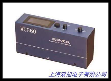 供應(yīng)色度儀,光澤度儀,比較測色儀,色差計,L白度儀