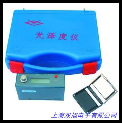 CS-660分光測色儀 國家計量認(rèn)證色差儀 分光技術(shù)顏色測量