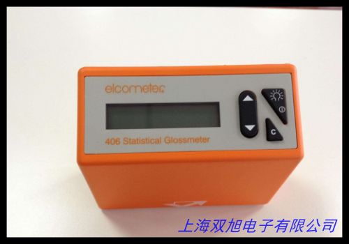 CS-660分光測色儀 國家計量認(rèn)證色差儀 分光技術(shù)顏色測量