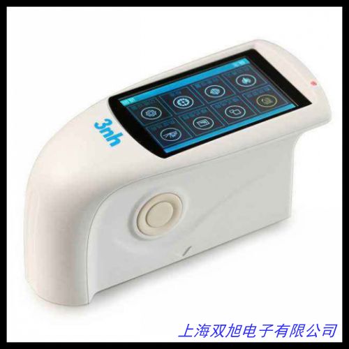 CS-660分光測色儀 國家計量認(rèn)證色差儀 分光技術(shù)顏色測量