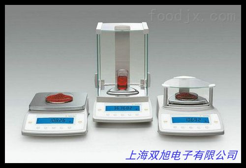 梅特勒精密電子分析天平ME104E 實驗室用電子天平
