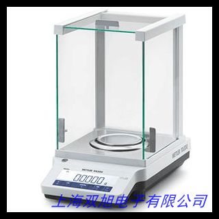 惠州電子分析天平 華志分析天平 國(guó)產(chǎn)電子分析天平千分之一天平
