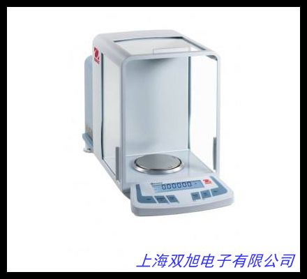 國產(chǎn)80克十萬分位十萬分之一電子分析天平