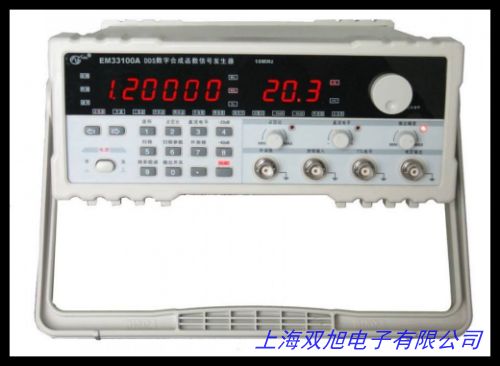 臺灣固緯DDS函數(shù)發(fā)生器SFG-1023 數(shù)字合成函數(shù)信號發(fā)生器