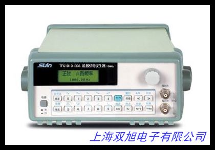 臺灣固緯DDS函數(shù)發(fā)生器SFG-1023 數(shù)字合成函數(shù)信號發(fā)生器