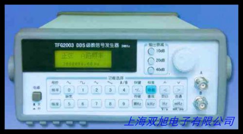 函數(shù)發(fā)生器函數(shù)信號發(fā)生器中策df1631發(fā)生器