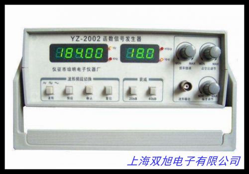 專業(yè)固緯函數(shù)信號(hào)發(fā)生器 10MHZ 型號(hào)SFG-2010