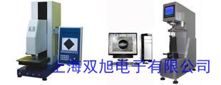 HBRV-187.5型電動布洛維硬度計布氏洛式維氏 三用多功能