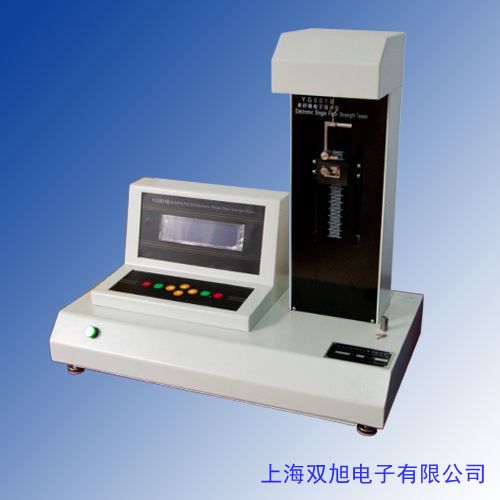 電子織物強力試驗機紡織強度試驗機