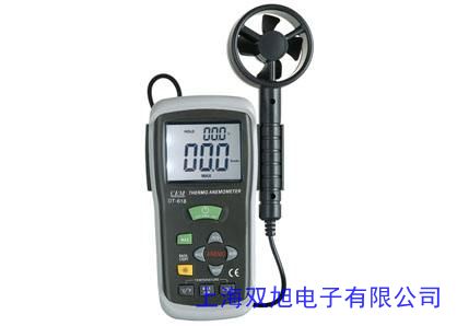 標智GM8910多功能風速儀測溫濕度計大氣壓照度儀海拔環(huán)境光亮度計
