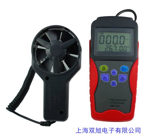 皮托管數(shù)字式微壓計配畢托管12*3500mm 皮托管定制