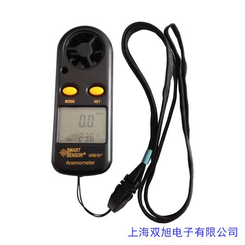 AZ8919多功能風(fēng)速計可檢測溫度濕度露點二氧化碳檢測儀