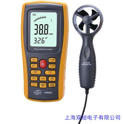 ...多功能風(fēng)速計NK3000氣象儀