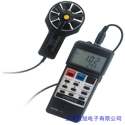 數(shù)字微壓計(jì)ZCYB-1000