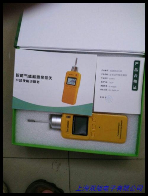 a(chn)Ʒ|(zh)Ãr˹(yng)SY-2000NW(xu)l(f)ⶨx