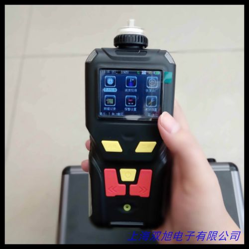 智能數(shù)顯式ZFO-2100型紅外分光測油儀 精準(zhǔn)水中油測定儀