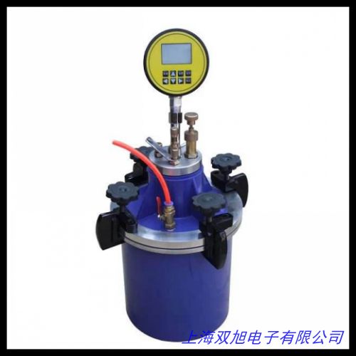 瓶封蓋密封性測(cè)定儀 智能密封儀 真空包裝密封性測(cè)試