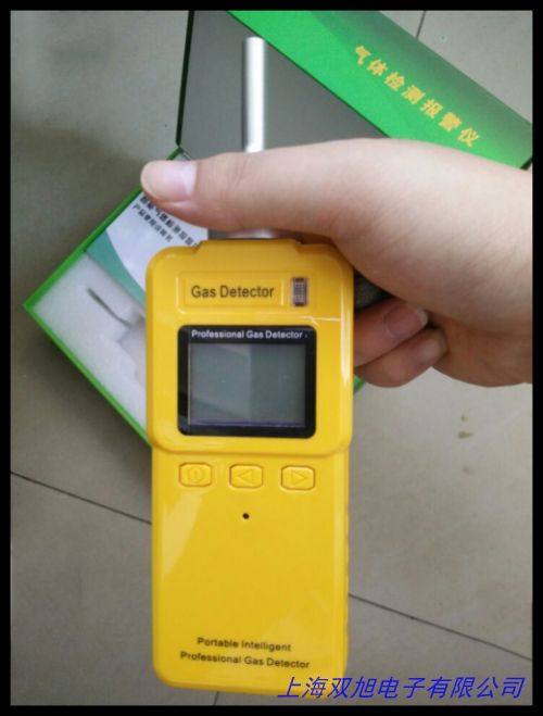 微量水分測(cè)定儀 微水儀 張力儀 VWS3000靈敏 電解快 準(zhǔn)確品質(zhì)