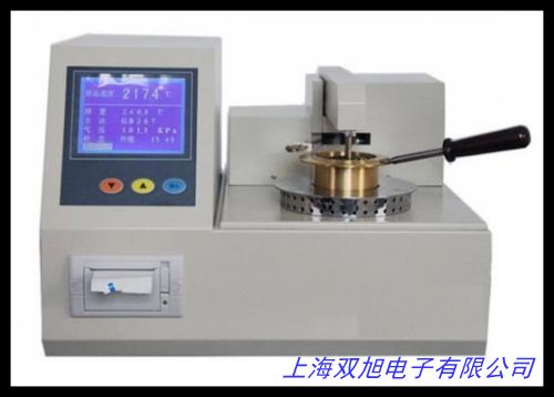 專業(yè)供應(yīng) 氣體微量水分全自動測定儀 優(yōu)質(zhì)微量水分測定儀