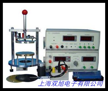 煤礦氣體可爆性測(cè)定儀 BMK-II便攜式煤礦氣體可爆性測(cè)定儀
