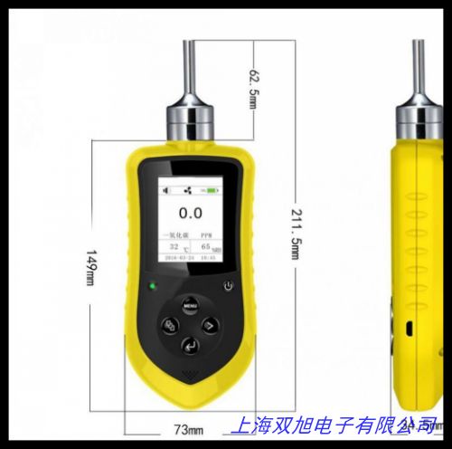 瓶封蓋密封性測(cè)定儀 智能密封儀 真空包裝密封性測(cè)試
