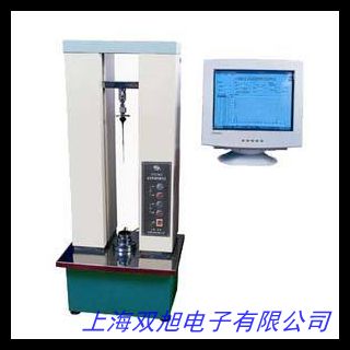 智能數(shù)顯式ZFO-2100型紅外分光測油儀 精準(zhǔn)水中油測定儀
