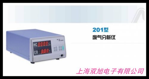 CFJX4風機機組效率測試儀 直銷 質(zhì)量保證