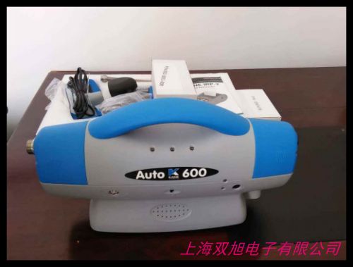 專業(yè)品質(zhì)供應(yīng)SY-2000SN硫氮測定儀 熒光測硫儀